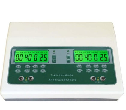 脉冲磁治疗仪CLM-B型