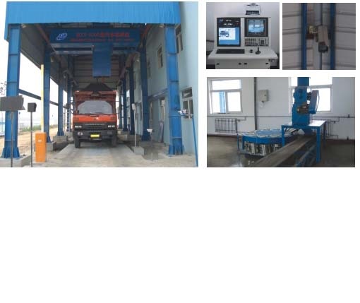 CY-6000型汽车采样机