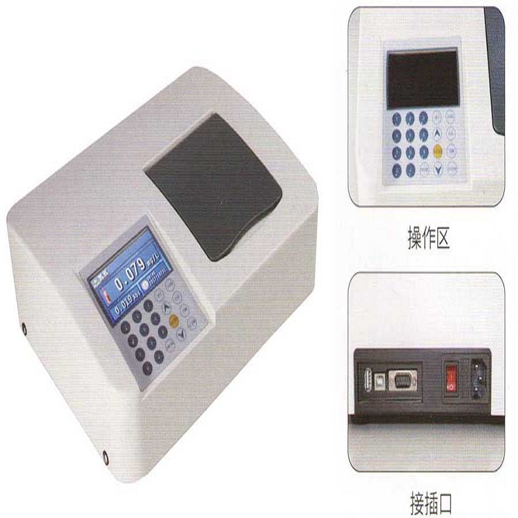 智能型氨氮快速测定仪5B-6