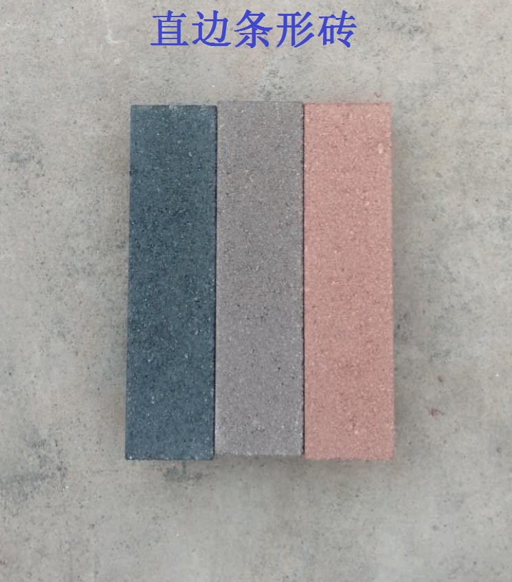 条形砖 菱形砖 规格多样化 支持定制任意型号