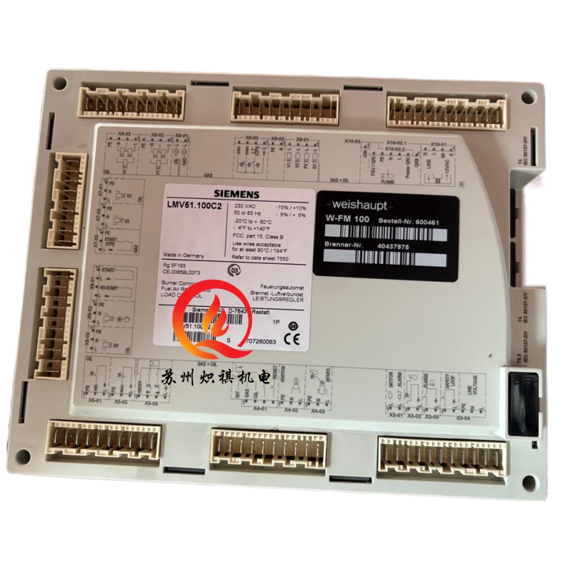 燃烧控制器LMV51.100C2威索燃烧器程控器W-FM100