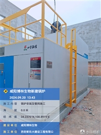 水冷全预混蒸汽锅炉 江苏四方锅炉厂陕西总代理