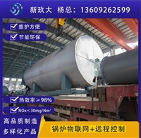 大型锅炉安装 公司