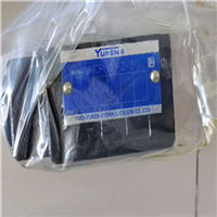 YUKEN油研电磁换向阀DSG-01-2B4B-D24-N1-50要点