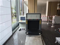 10080酒店安检过包机 安检扫描仪成像