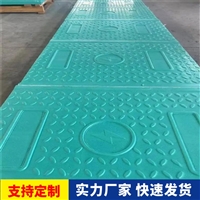 中天 复合电力盖板 电缆沟盖板 易于清洁和维护 花纹颜色可定制