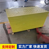 中天 复合电缆沟盖板 防水防潮性能好 根据异型尺寸可切割