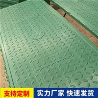 中天新材 隧道盖板 复合电缆沟盖板 耐冲击 电力工厂适用