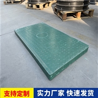 中天电力 复合电缆沟盖板 聚合度高 应用广泛 字样可定制