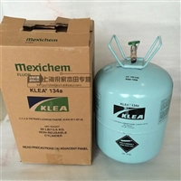 宜宾翠屏区空调加氟加冷媒/空调维修安装移机拆装电话号码