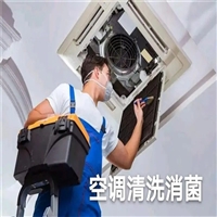 北京朝阳区空调维修电话/上门空调加氟加冷媒/空调安装移机拆装