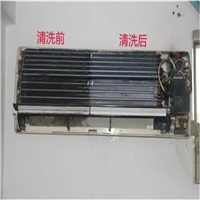 温州空调加氟加冷媒/空调维修安装移机拆装电话号码