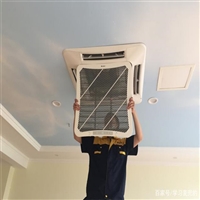 崇左江州区空调加氟加冷媒/空调维修安装移机拆装电话号码