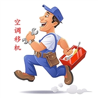 河池空调加氟加冷媒/空调维修安装移机拆装电话号码