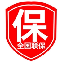 黄石铁山区空调维修电话-全天24小时服务热线