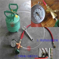 本溪南芬区空调加氟加冷媒/空调维修安装移机拆装电话号码