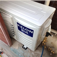 南阳市空调维修电话 空调拆装/空调安装/移机清洗加氟