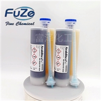 爱牢达Araldite AW4858/HW4858 双组分环氧结构胶/复材粘接胶