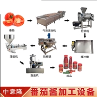 番茄酱浓缩加工设备 单双三效降膜蒸发器+无菌大袋包装机组