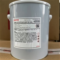 乐泰2850FTBK胶水 STYCAST 2850FT BK胶粘剂批发