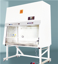 生物安全柜BSC-1100-LIIB2