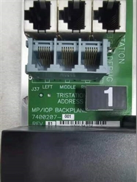 英维思卡件 9853-610