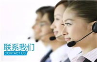 林内抽油烟机维修服务热线放心维修,安心保修,修后放心