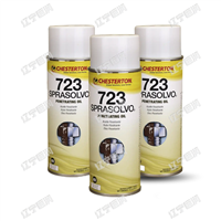 美国 赤士盾 Chesterton 723 Sprasolv 高品质速效渗透油