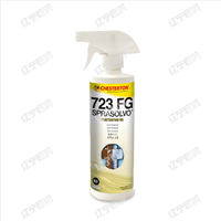 美国 赤士盾 723FG Sprasolvo 快速起效的渗透油