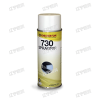 美国 Chesterton 赤士盾 730 Spragrip 皮带防滑润滑剂