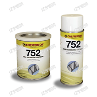 美国 赤士盾 CHESTERTON 752 Cold Galvanizing Compound