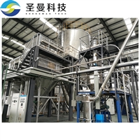 水产饲料浸膏喷雾干燥机10kg/h