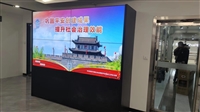 银川厂家提供高清液晶拼接屏 多媒体数字展示显示屏