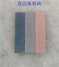 条形砖 菱形砖 规格多样化 支持定制任意型号