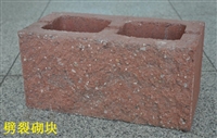 劈裂砌块 承重砌块 老品牌舒布洛克 值得信赖