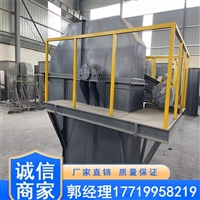 建筑材料粮食上料输送机 板链斗提机 石英砂斗式提升机