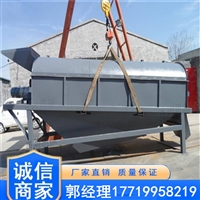 木片筛选过滤机 锯末木屑滚筒式筛选机 垃圾处理八角圆筒振动筛