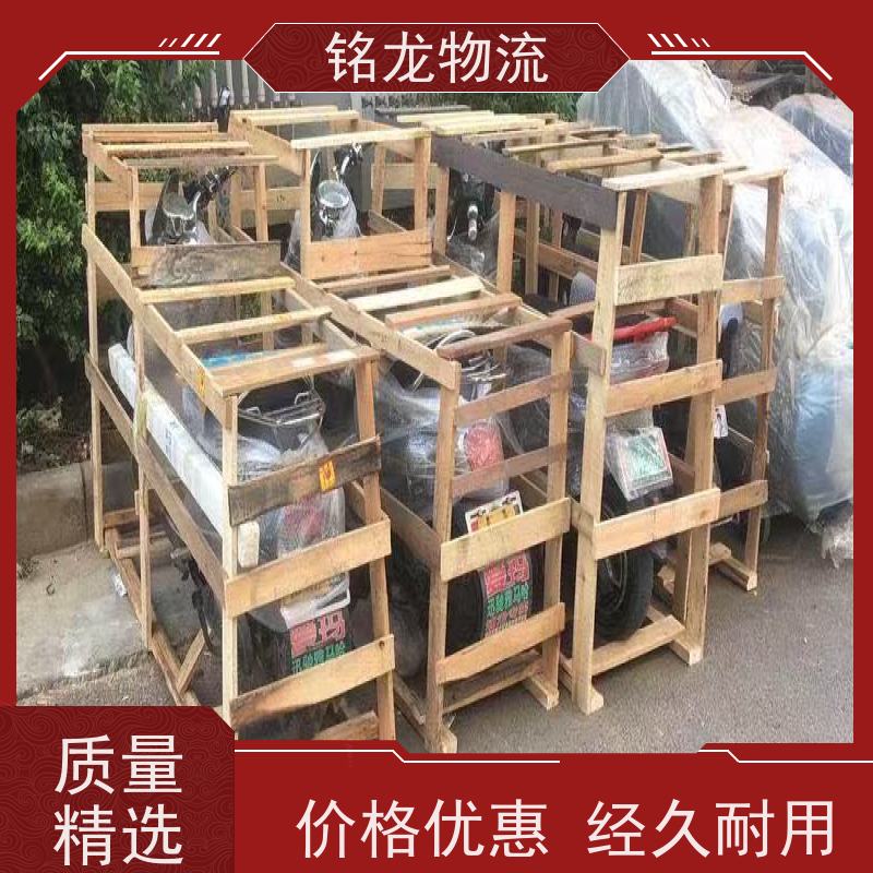 电动摩托车托运 深圳到海东物流专线公司 天天发车 可以免费上门取货
