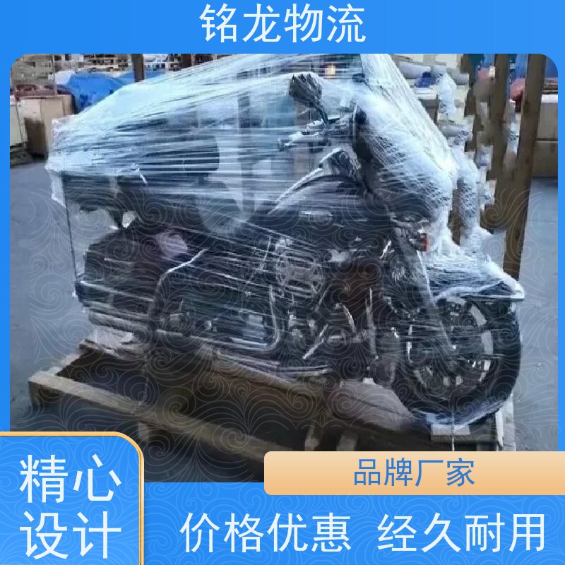 电动摩托车托运 佛山到格尔木物流专线公司 天天发车 多种运输方案