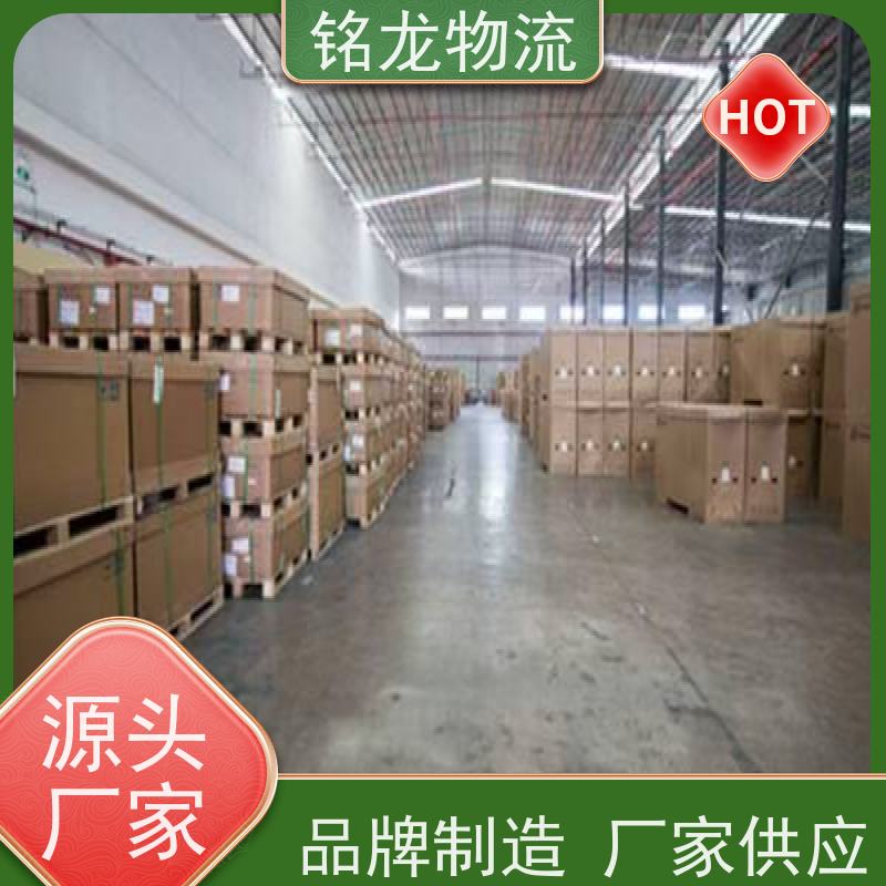电动摩托车托运 中山到白银物流专线公司 货物安全 多种运输方案