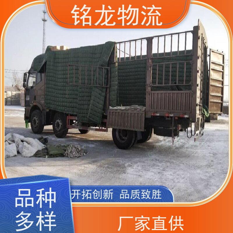 电动摩托车托运 东莞到兰州物流专线公司 天天发车 多种运输方案