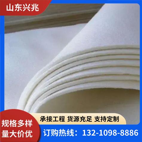 兴兆环境路基防渗土工布 河道护坡公路养护用长丝针刺无纺布 施工方便