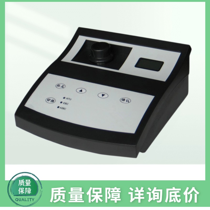 LP-SGZ-6AXJ台式细菌浊度计