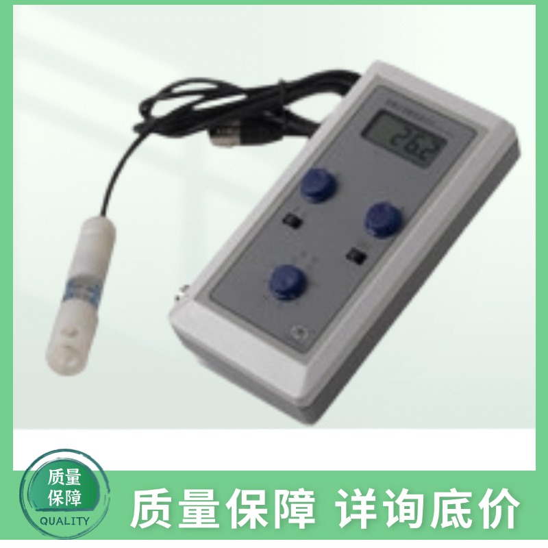 LP-JPB-607便携式溶解氧测定仪 溶氧仪