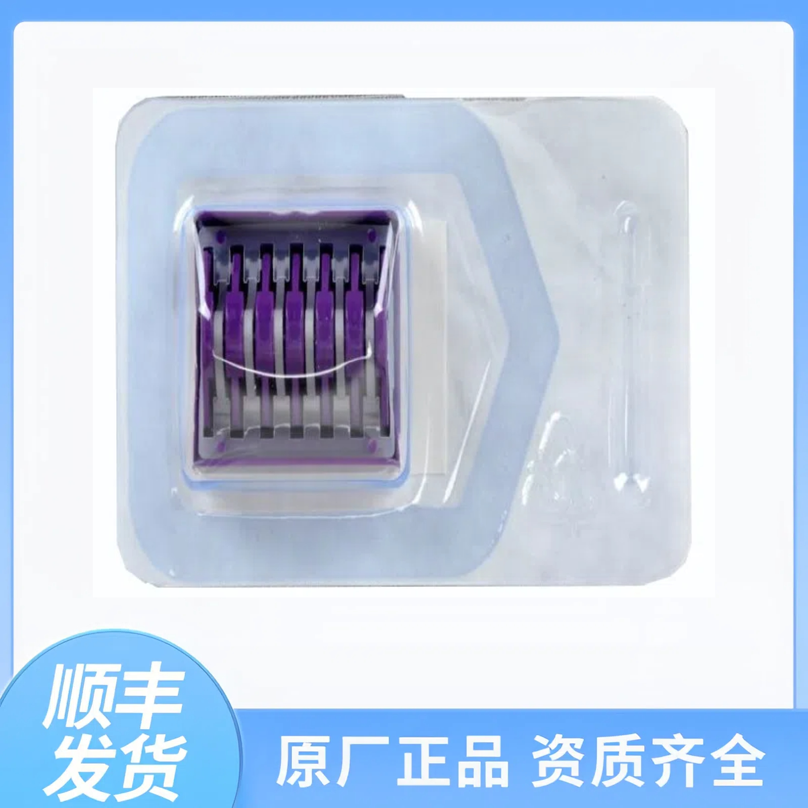 美国WECK威克泰利福结扎夹544240 一次性使用