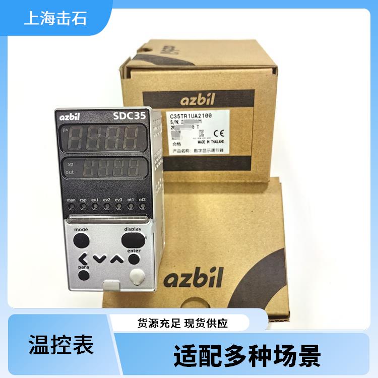 实验电炉温控器 C36TC0UA2400 支持远程监控 快速响应温变 山武