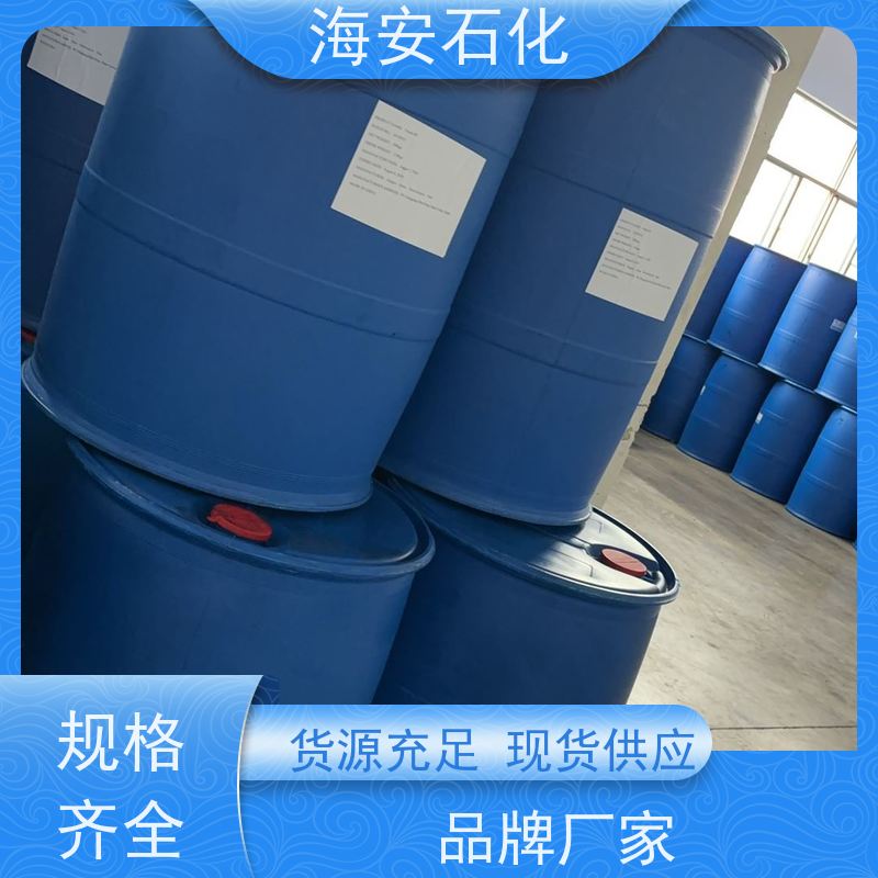 乳化剂E1300系列E-1308\E-1309 优异的乳化性、润滑性 海石花牌