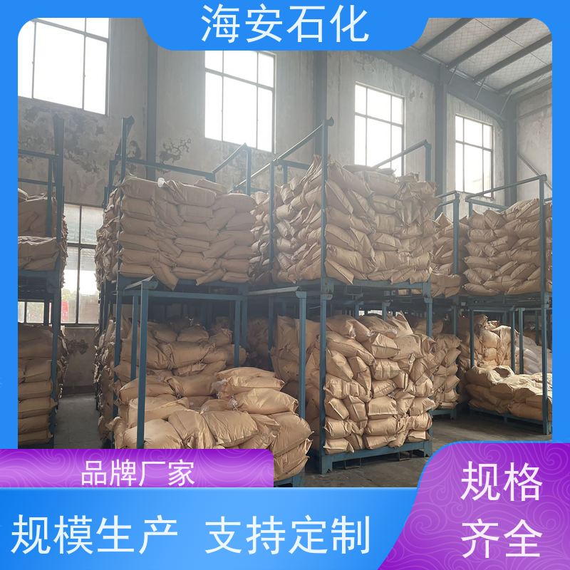 匀染剂O-25 规模生产 海石花 乳化性能好 不易燃