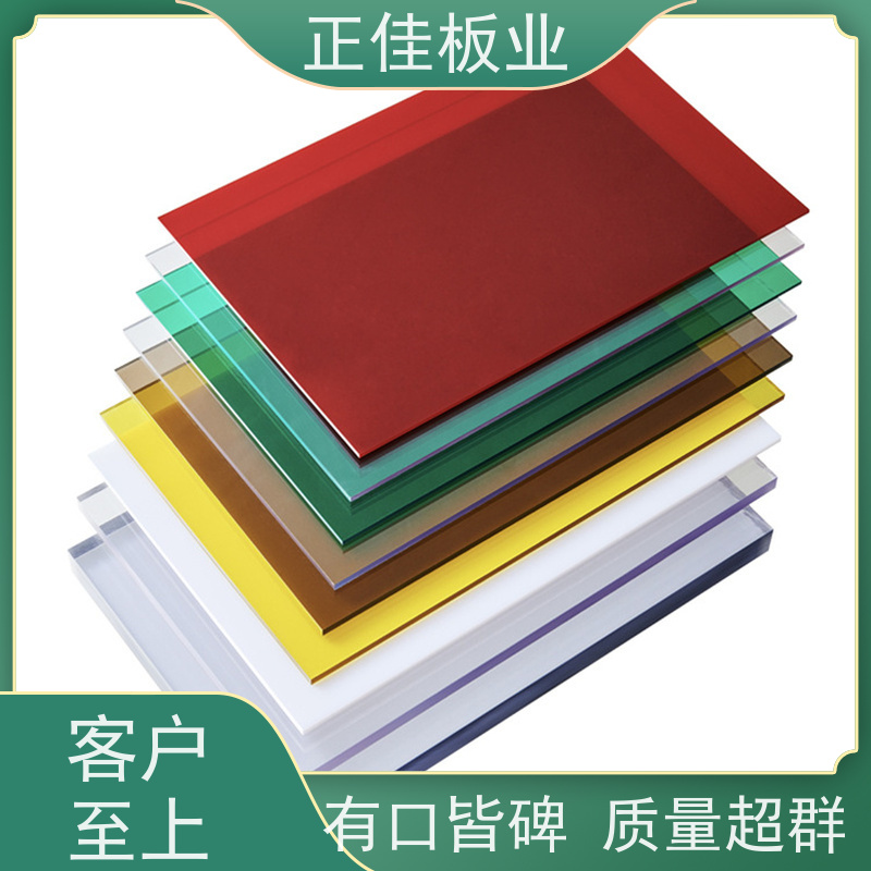 光学级PC透明耐力板抗紫外线阻燃易安装定制
