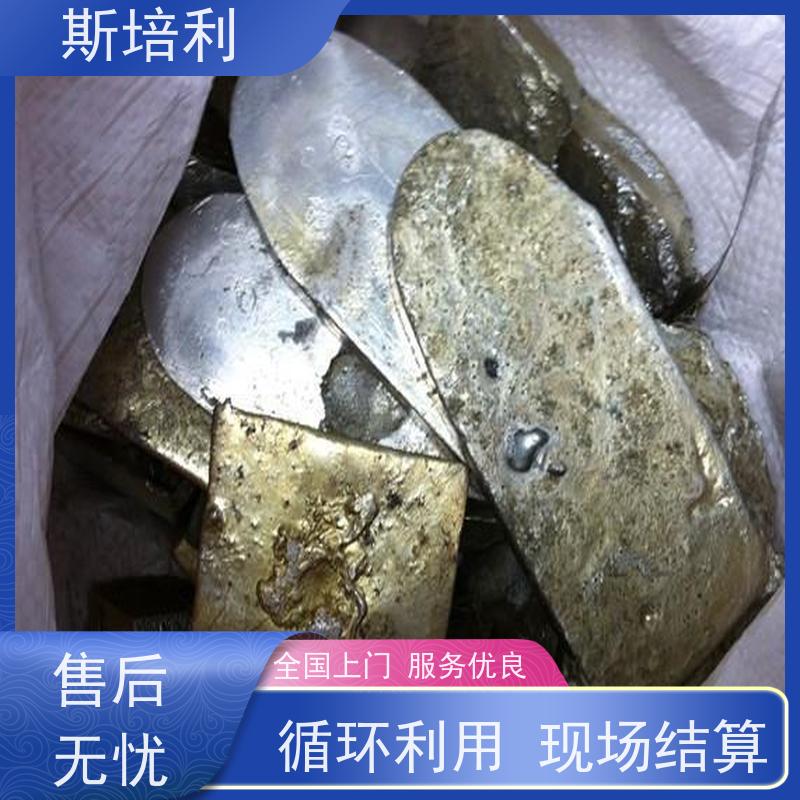 湖南区县回收锡块 锡丝锡渣收购多种结算方式